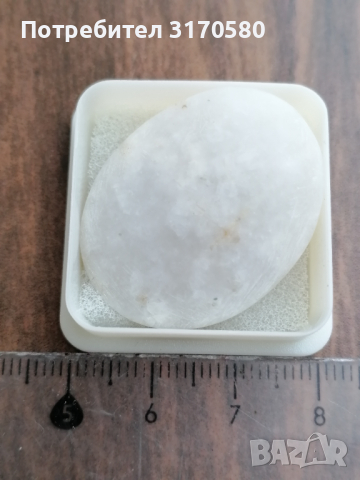 кристали, минерали, камъни, снимка 13 - Други ценни предмети - 44734273