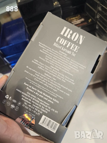 кафе и чай за отслабване и детокс , снимка 3 - Хранителни добавки - 43205234