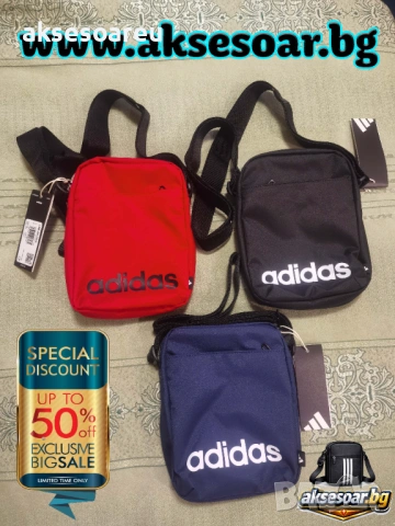 Практична малка и удобна за носене тъмносиня чантичка ADIDAS PERFORMANCE преносима компактна Чанта, снимка 2 - Чанти - 54000251