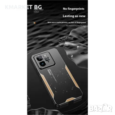 Realme GT 7 Pro 5G Aluminium Alloy/ Anti-drop Удароустойчив Калъф и Протектор, снимка 8 - Калъфи, кейсове - 48294187