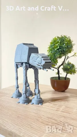 Star Wars AT&AT walker