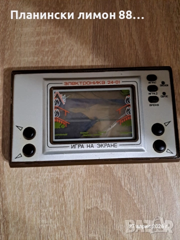 соц руска игра Мики Маус