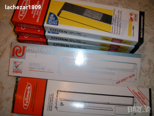 Ленти за принтер, снимка 2 - Консумативи за принтери - 44571244