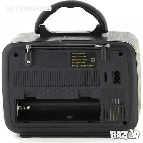 Ретро тривълново радио FM AM SW1-2 модел Кемаи : MD-1903BT (Bluetooth), снимка 4 - Радиокасетофони, транзистори - 50766494