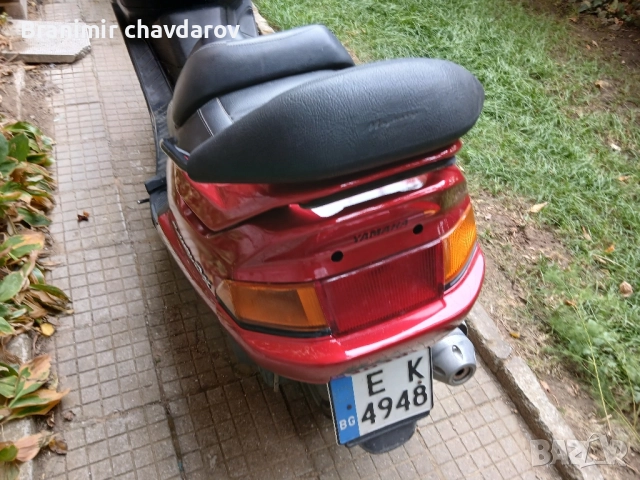 продавам ямаха 250, снимка 11 - Мотоциклети и мототехника - 51633435