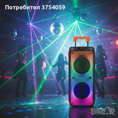 Преносима тонколона с микрофон и дистанционно управление, 40W мощност, Bluetooth, USB/SD и LED 