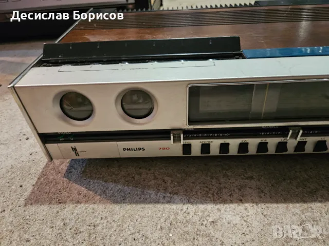 Ресийвър Philips, снимка 2 - Ресийвъри, усилватели, смесителни пултове - 48428379