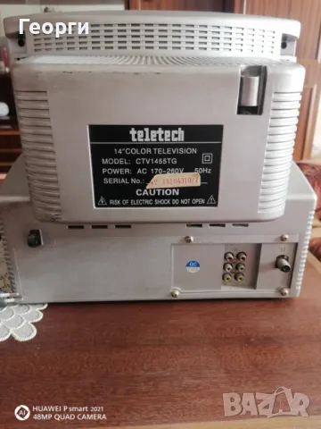 Телевизор  Teletech , снимка 2 - Телевизори - 47692986