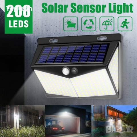 208 LED Соларна водоустойчива градинска лампа, снимка 4 - Соларни лампи - 31352283
