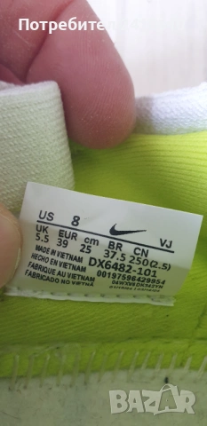 Nike Run Flyknit  UK 5.5 US 8  Size 39 /25см  НОВО! ОРИГИНАЛ! Дамски Маратонки!, снимка 4 - Маратонки - 53044055