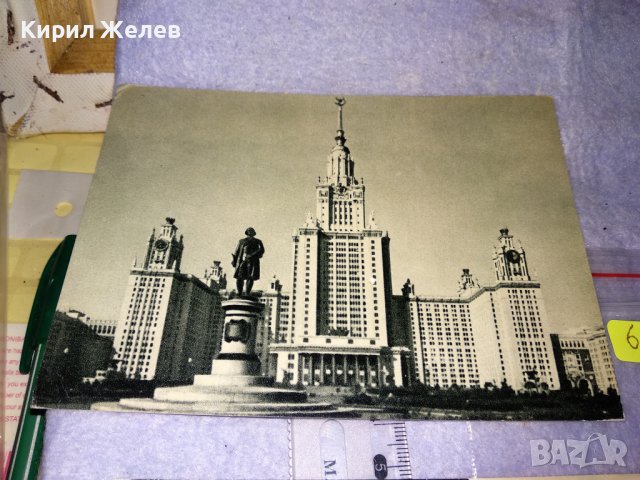 ЛОТ 4 СТАРИ ПОЩЕНСКИ КАРТИЧКИ - РИМ  ВИЛА БОРГЕЗЕ МОСКВА ЧЕРНО-БЕЛИ КОЛЕКЦИОНЕРСКИ 35988, снимка 6 - Филателия - 39432952