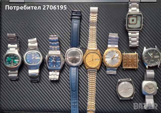 Vintage Seiko - Сейко механични- автоматични часовници, снимка 10 - Мъжки - 54360051