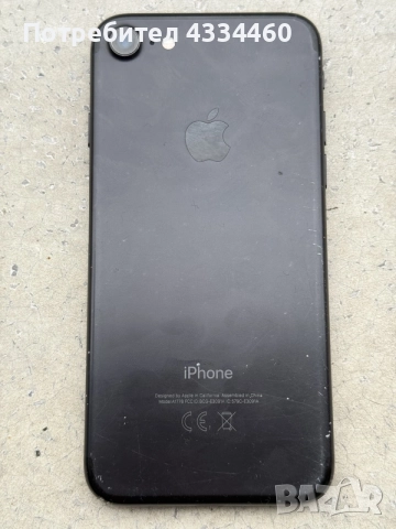IPHONE 7   32GB, снимка 3 - Apple iPhone - 56505650