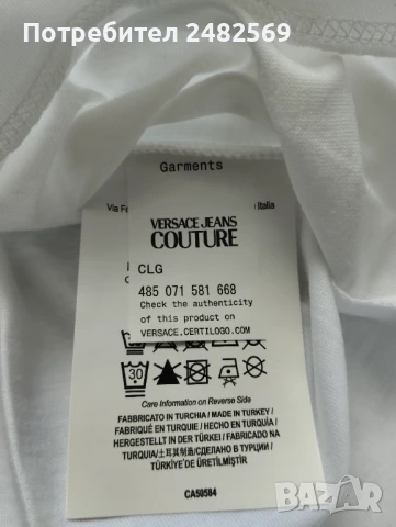 Тениска Versace размер XL, снимка 3 - Тениски - 50911017
