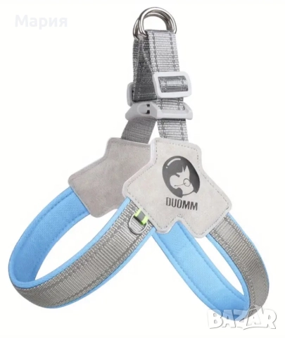 Нов нагръдник за куче 