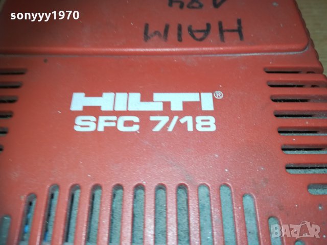 hilti & hilti battery charger 2001211841, снимка 8 - Винтоверти - 31496281
