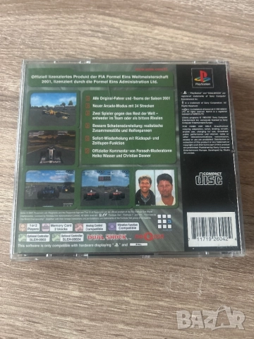 PlayStation 1 Formula 1, снимка 3 - Игри за PlayStation - 52652448