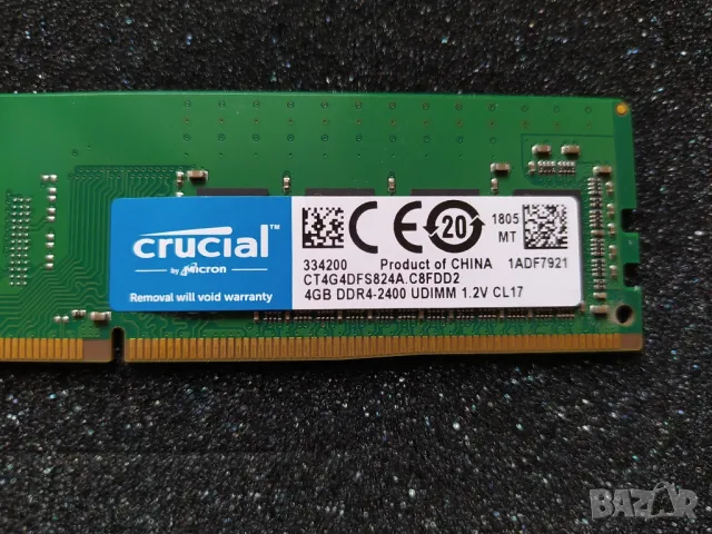 RAM памет / 2x4GB DDR4 2400 mhz Crucial / Настолен компютър / PC / РАМ, снимка 4 - RAM памет - 49909711