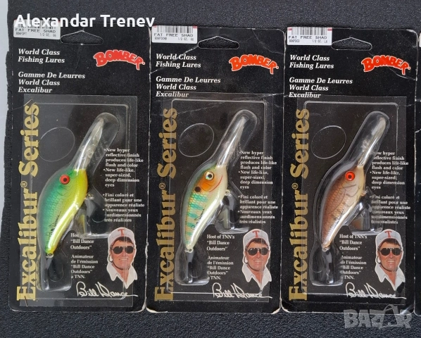 Воблери Bomber и Rebel