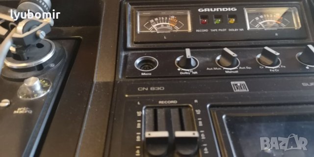 Grundig Studio RPC  600 TP, снимка 13 - Ресийвъри, усилватели, смесителни пултове - 33939976