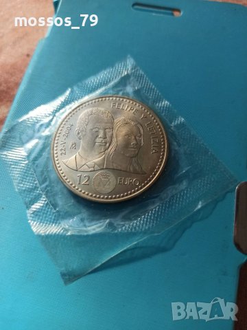 Сребърна юбилейна монета 12€, снимка 1 - Нумизматика и бонистика - 39545975