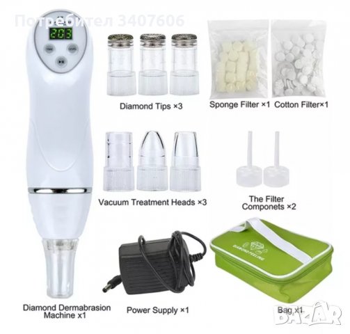 Уред за диамантено микродермабразио, вакуум за лице, акне, бръчки, черни точки, пилинг, снимка 3 - Фризьорски принадлежности - 37006606