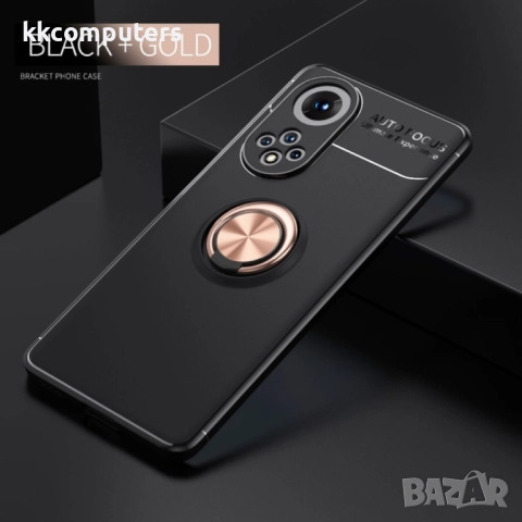 Huawei Nova 9 Удароустойчив Ring Holder Калъф и Протектор, снимка 6 - Калъфи, кейсове - 52732580