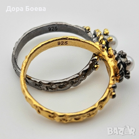 Сребърен пръстен: "Близнаци", снимка 5 - Пръстени - 52728238