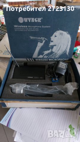 продава безжичен микрофон SM-200, снимка 3 - Микрофони - 38042975