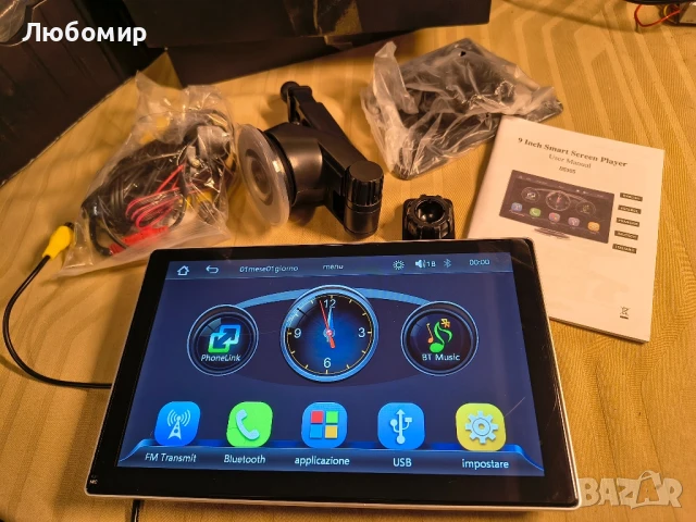 9-инчов автомобилен стерео радиомонитор безжичен Carplay Android Auto преносим MP5 плейър, снимка 3 - Навигация за кола - 50915340