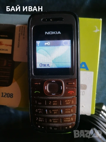 НОКИЯ 1208, снимка 5 - Nokia - 53036711