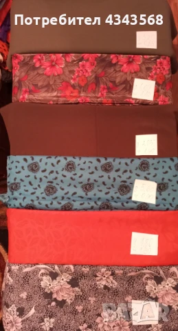 Платове  коприна, снимка 16 - Платове и дамаски - 51076937