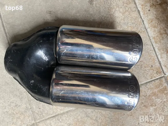 Накрайник за ауспух хром