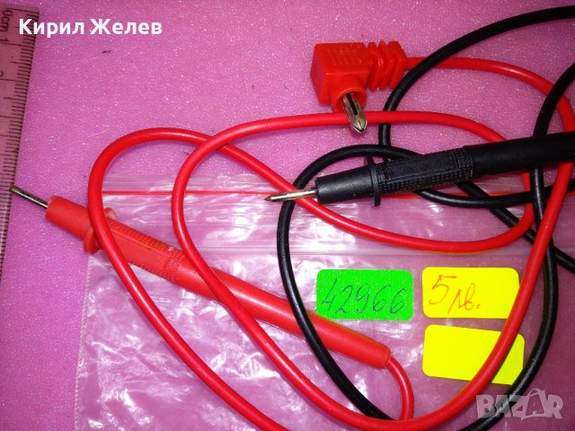 СТАРИ КАБЕЛИ за Ел. УРЕД АМПЕРМЕТЪР ВОЛТМЕТЪР ИНСТРУМЕНТ 42966, снимка 2 - Антикварни и старинни предмети - 44147406