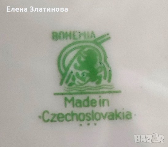 Сервиз за торта , снимка 5 - Сервизи - 40667767