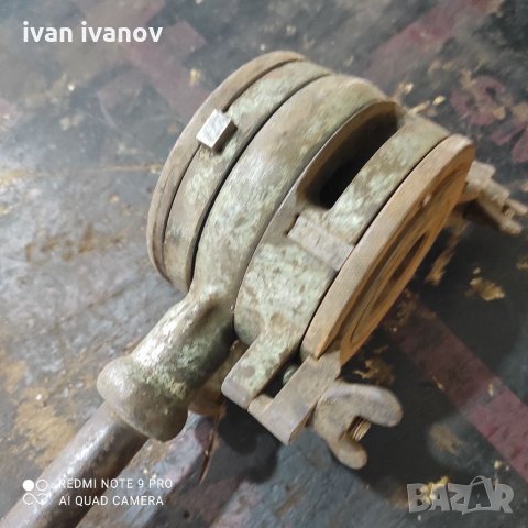 Флажка Резби, снимка 2 - Други инструменти - 35413007