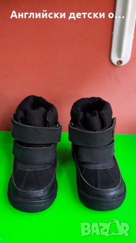 Английски детски боти с естествена вълна-2 цвята, снимка 11 - Детски боти и ботуши - 31086725