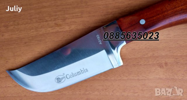 Ловен нож с фиксирано острие Columbia A3195/ Columbia A3193, снимка 12 - Ножове - 28265657