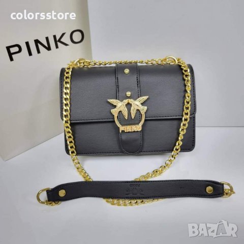 Дамска чанта Pinko код DFS901, снимка 1 - Чанти - 32651821