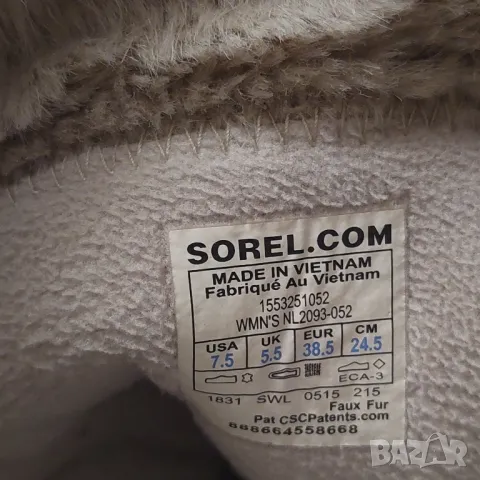 Sorel Tivoli High II  номер 38 ,5 водоустойчиви  топли сиви велурени ботуши , снимка 9 - Дамски ботуши - 48999184