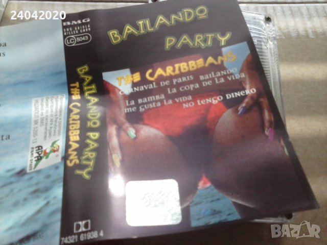 The Caribbeans – Bailando Party лицензна касета, снимка 1 - Аудио касети - 38338922