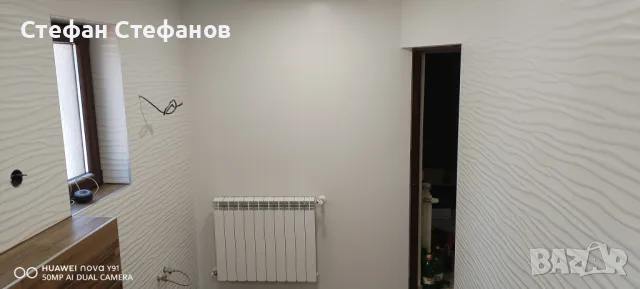 Ремонтни и довършителни услуги, снимка 3 - Ремонти на баня - 49416957