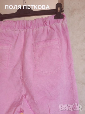 Розов лек потур, снимка 6 - Панталони - 53906088