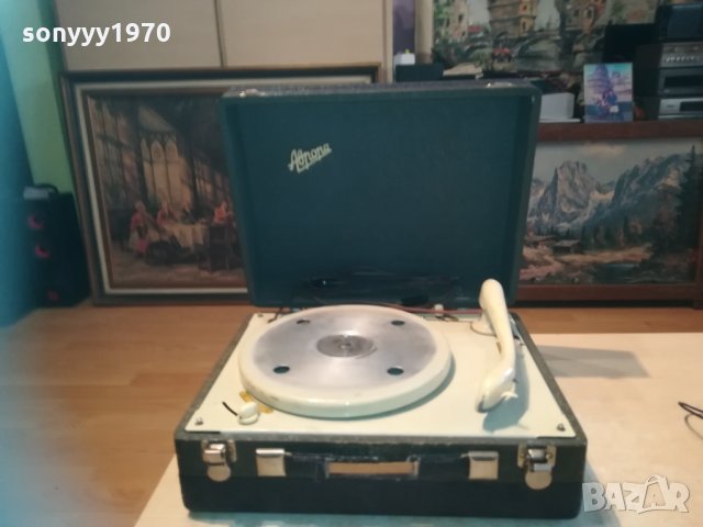 аврора ретро грамофон 2502211856, снимка 13 - Грамофони - 31955268