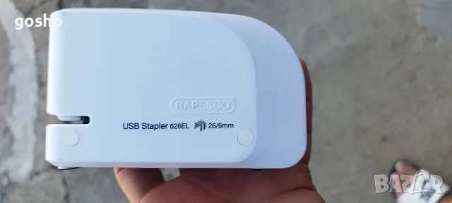 Rapesco 1452 626EL Автоматичен USB/батериен телбод 