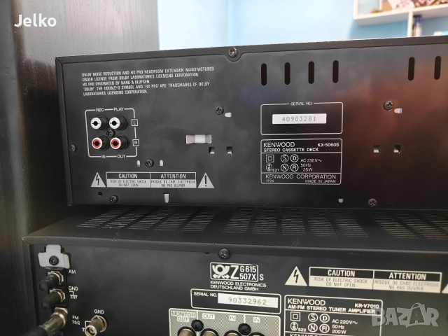 Касетен дек - Kenwood KX-5060S , снимка 4 - Декове - 54105435