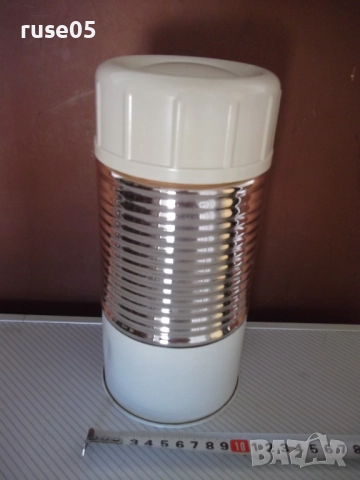 Термос за храна от соца нов