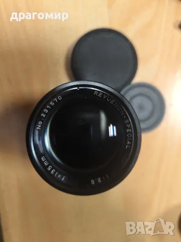 REVUENON -SPECIAL 1:2,8 f=135 mm