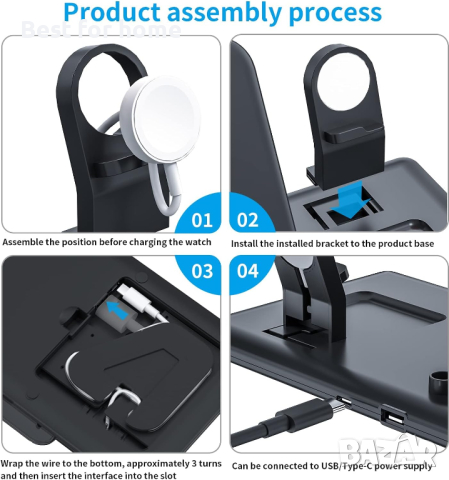 Безжично зарядно/ докинг станция Hoidokly 4 в 1, снимка 4 - Безжични зарядни - 44767844