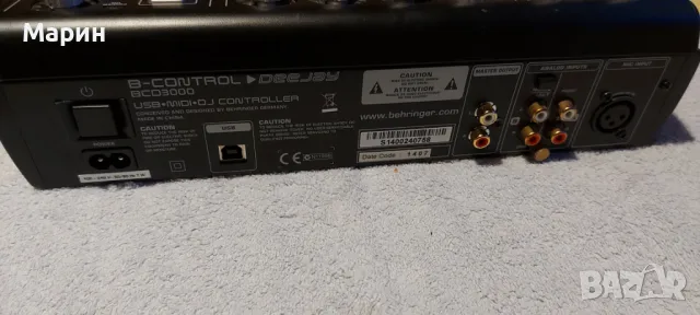 DJ Миксер, снимка 5 - Ресийвъри, усилватели, смесителни пултове - 47895858